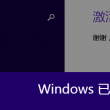 图库总集 5 254期21年福彩3d