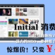 118图库彩图免费大全2023澳门