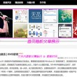 图库下载安装2018